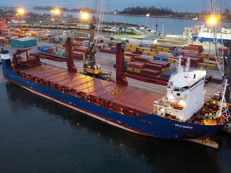 INVESTIGAN HUNDIMIENTO DEL BARCO RUSO “URSA MAJOR” FRENTE A ESPAÑA